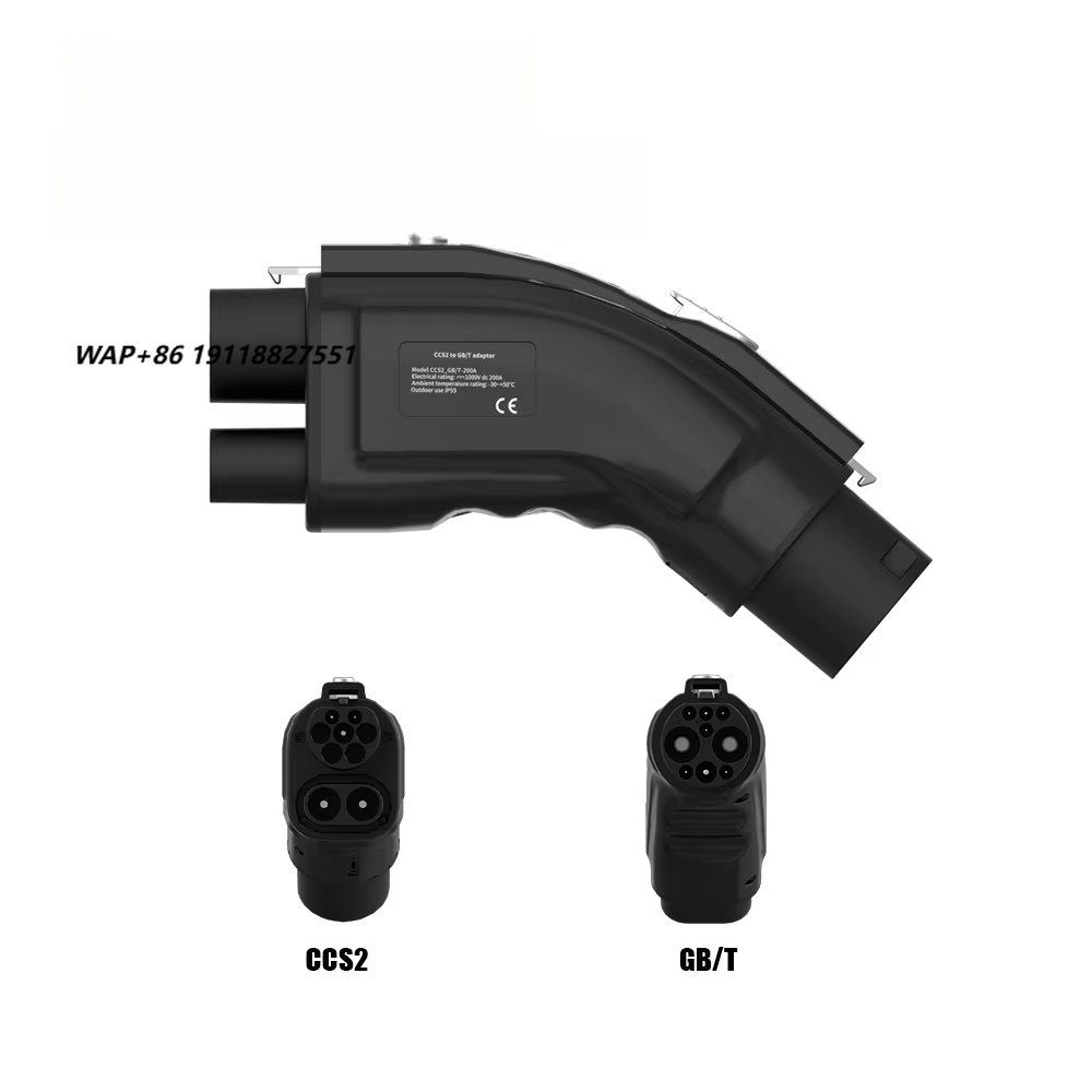 Chargers - CCS2-GB/T EV 고속 충전 플러그 DC