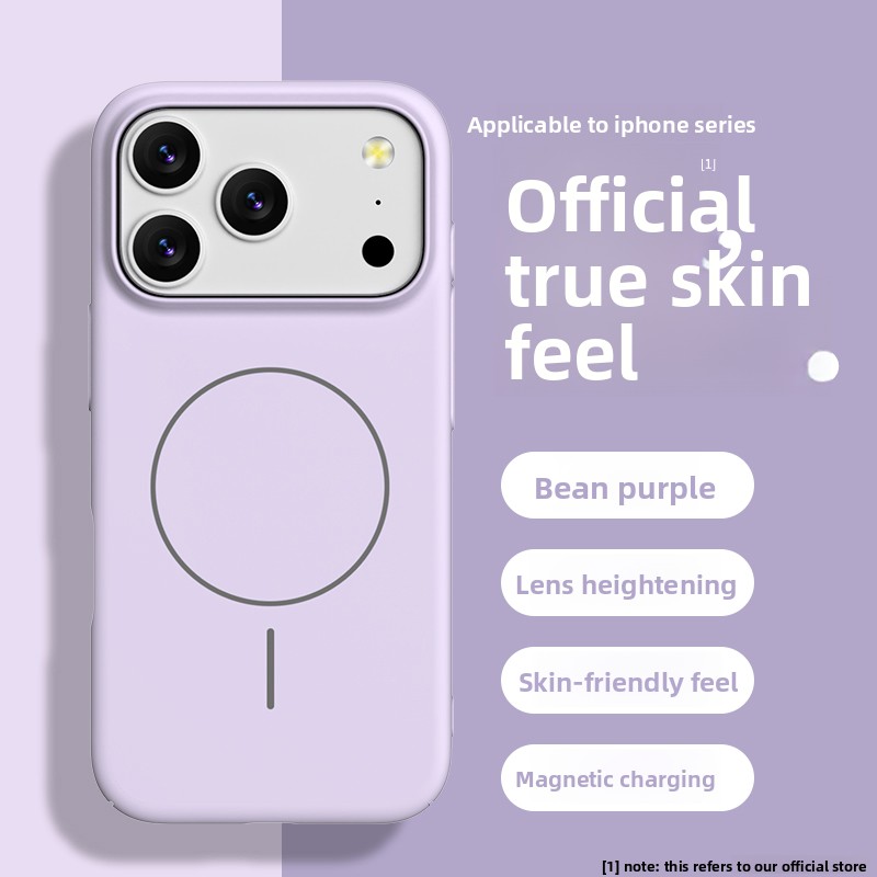 Liquid Silicone Magnetic Phone Case - 아이폰 에어 16 17 프로 맥스