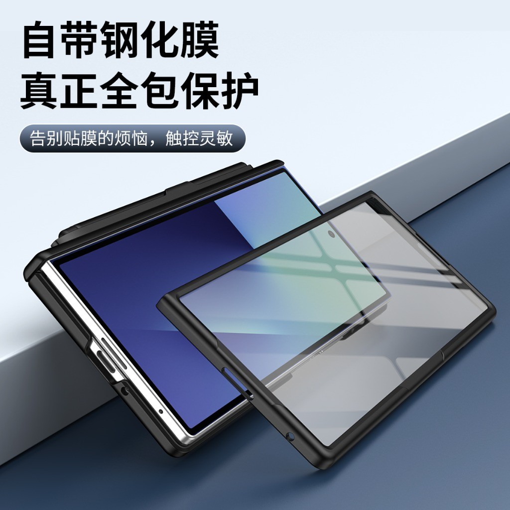 삼성 갤럭시 Z 폴드 8 울트라 7 6 5 4 3용 전 - Screen Protectors 리뷰 및 가격