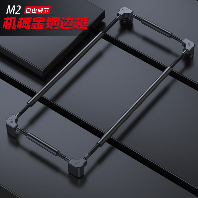 Tecno Pova 9, 8, 7, Ultra, 6,  - Metal Bumper Aluminum Frame Case 리뷰 및 가격