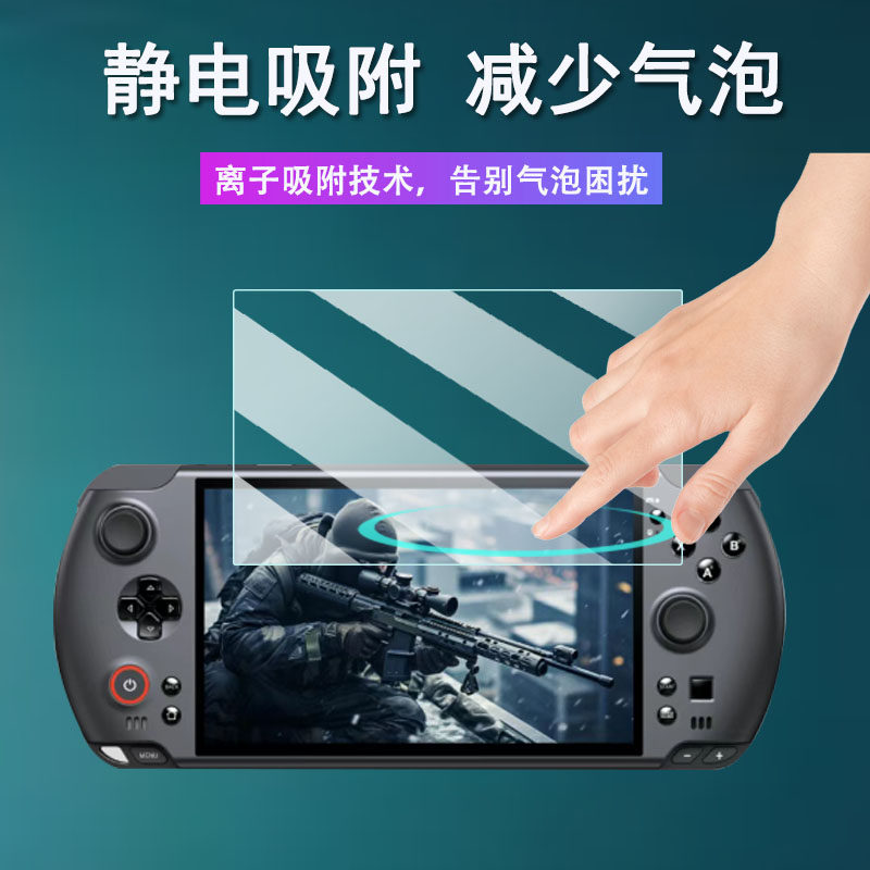 1PCS 안티 스크래치 클리어/안티 글레어 매트/안티  - Matte Anti Glare Screen Protector 리뷰 및 가격