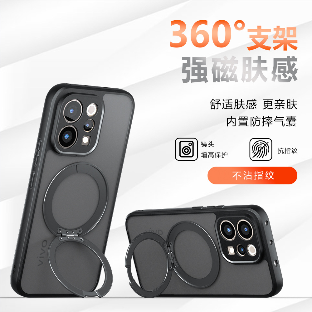 VIVO V70 엘리트 케이스, 하드 링 스탠드, Ma - Matte Hard Pc Back Case 리뷰 및 가격
