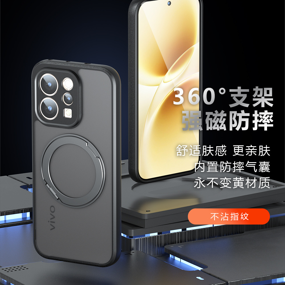VIVO V70 엘리트 케이스, 하드 링 스탠드, Ma - Matte Hard Pc Back Case 리뷰 및 가격
