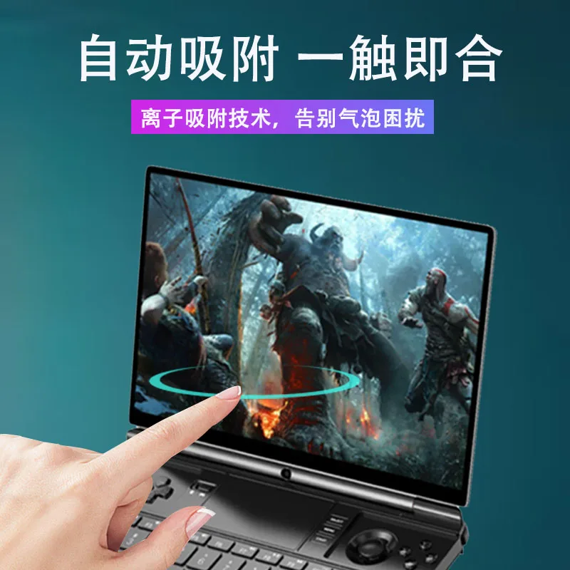 안티스크래치 프리미엄 클리어 안티글레어 매트 나노 코팅 - Matte Anti Glare Screen Protector 리뷰 및 가격