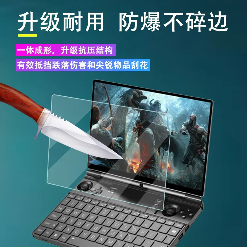 안티스크래치 프리미엄 클리어 안티글레어 매트 나노 코팅 - Matte Anti Glare Screen Protector 리뷰 및 가격