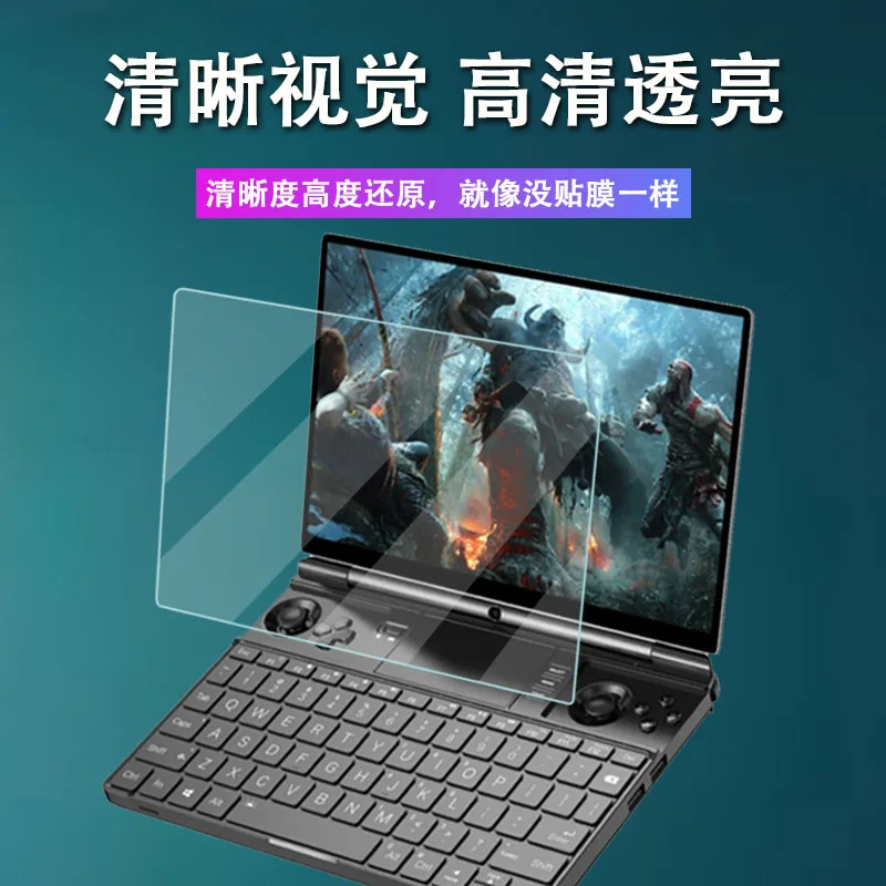 안티스크래치 프리미엄 클리어 안티글레어 매트 나노 코팅 - Matte Anti Glare Screen Protector 리뷰 및 가격
