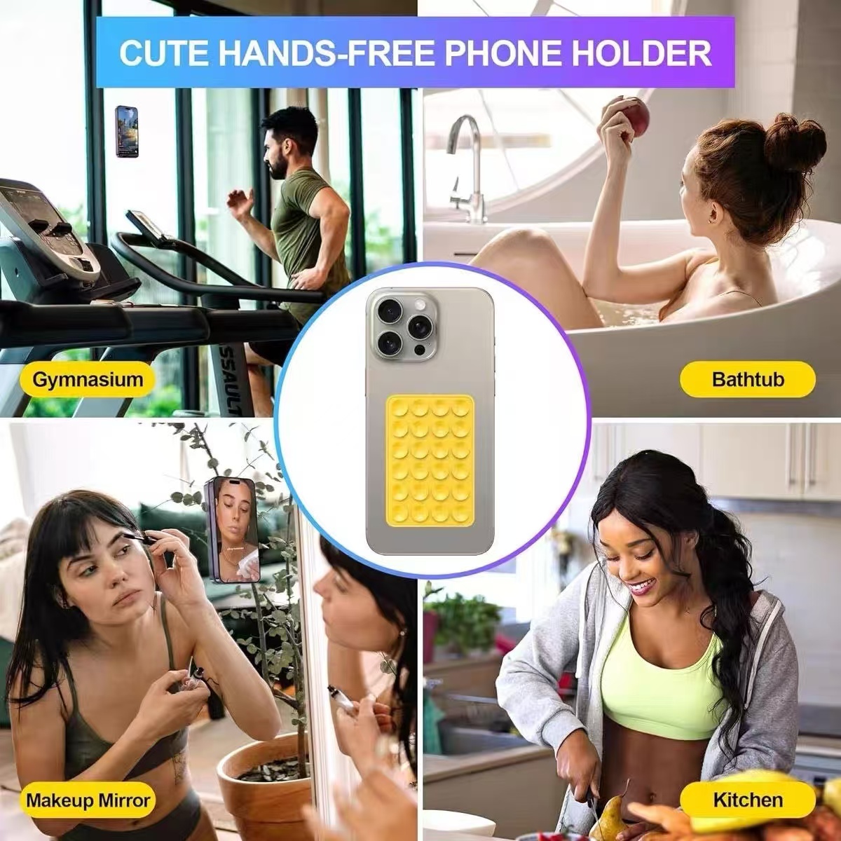 실리콘 흡착식 휴대폰 거치대 사각형 미끄럼 방지 후면  - Phone Cases 리뷰 및 가격