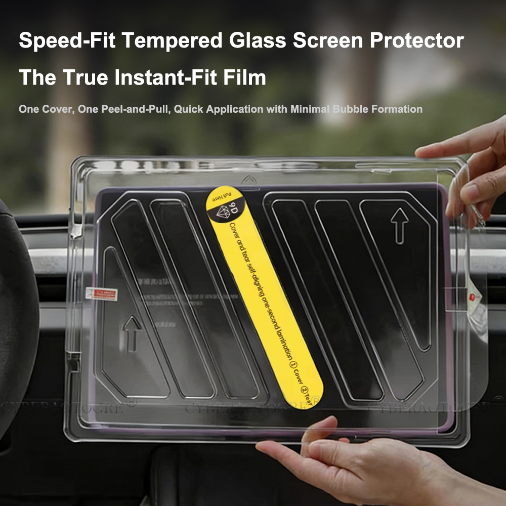 테슬라 모델 Y 주니퍼 2026 16인치 강화유리 스크 - Matte Anti Glare Screen Protector 리뷰 및 가격